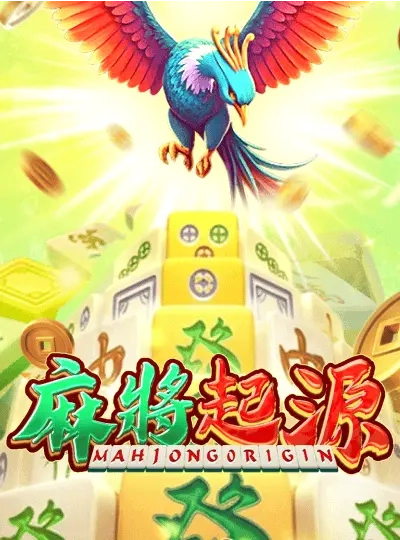 vn999 new game